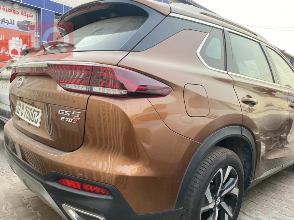 جی ئەی سی GS5